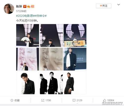 cfrm证书是什么样的